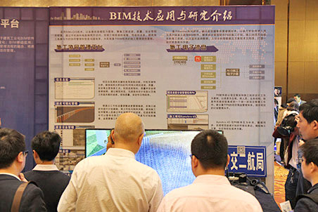 中交第二航務(wù)工程局有限公司