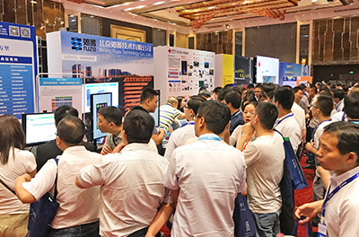 成果展覽展示現場