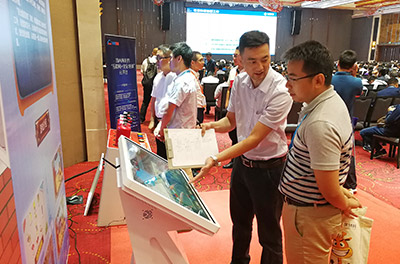 成果展覽展示現場