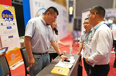 成果展覽展示現場