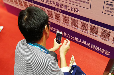 成果展覽展示現場