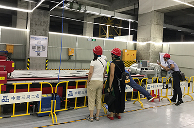 中建三局二公司武漢長江航運中心項目現場觀摩