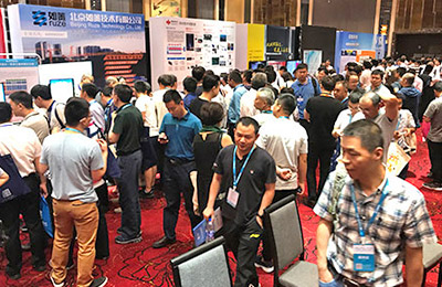 工地信息化成果展示展覽現場