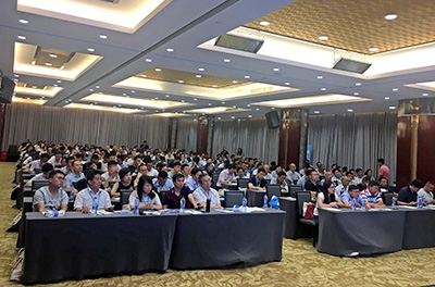 工地創新產品發布會現場