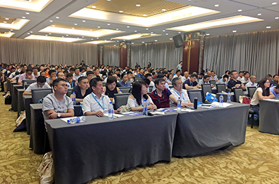 工地創新產品發布會現場