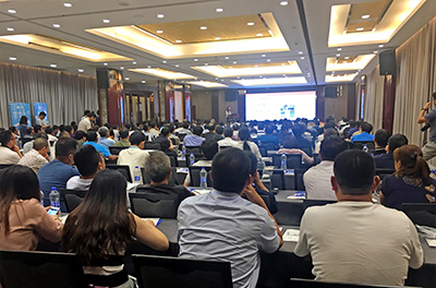 工地創新產品發布會現場