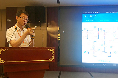 廣州鐵克司雷網絡科技有限公司-智檢聯合創始人、銷售總監王劍釗介紹、演示相關產品