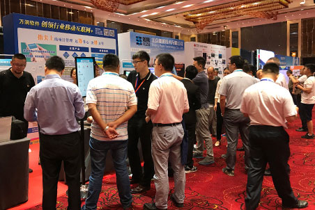 成果展示展覽現場