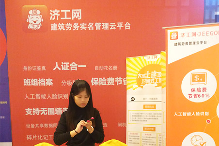 上海紫鸞網絡科技有限公司-