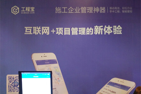 江蘇樂建網絡科技有限公司