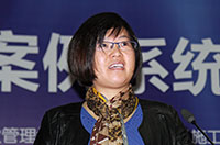 中建五局信息中心主任文章英做案例講解和演示