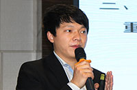 上海魯班軟件有限公司-BIM實施總監-何文海做主題發言